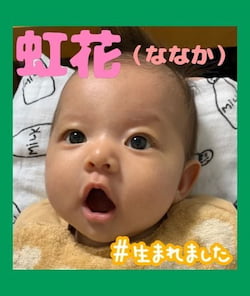 作例