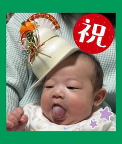 作例