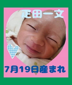 作例