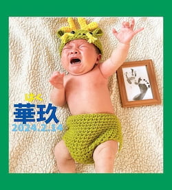 作例