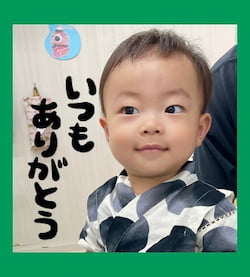 作例