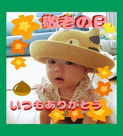 作例