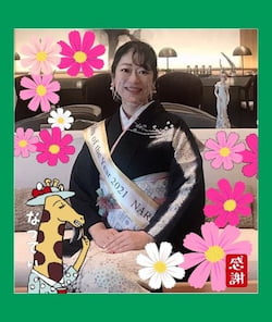 作例