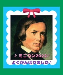 作例