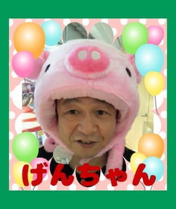 作例