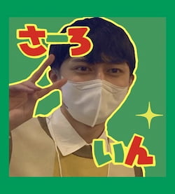 作例
