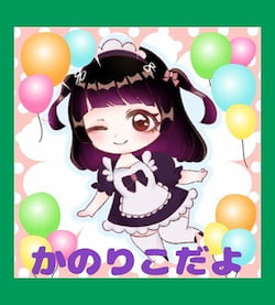 作例