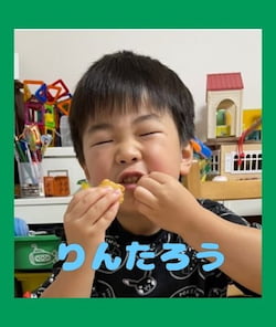 作例