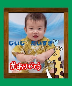 作例