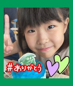 作例