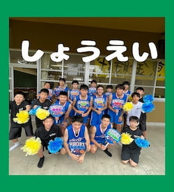 作例
