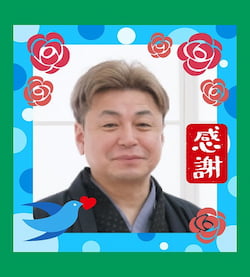 作例