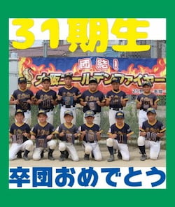 作例