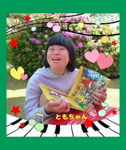 作例