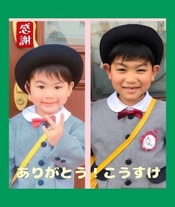 作例