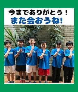 作例