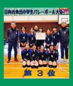 作例