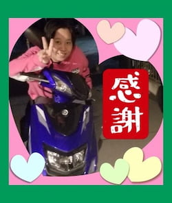 作例