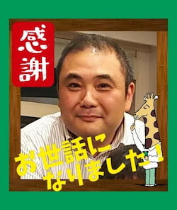 作例
