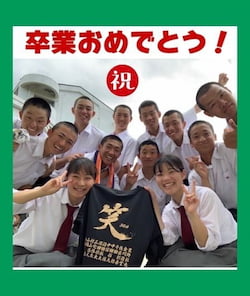 作例