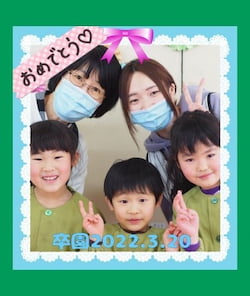 作例