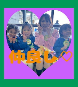 作例
