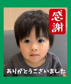 作例