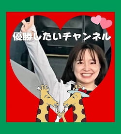 作例