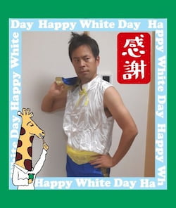 作例