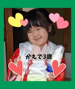作例
