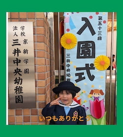作例