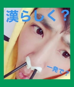 作例
