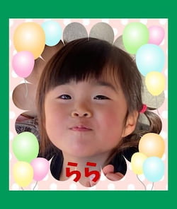 作例
