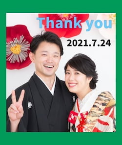 作例