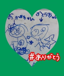 作例