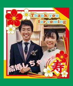 作例