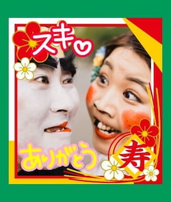 作例