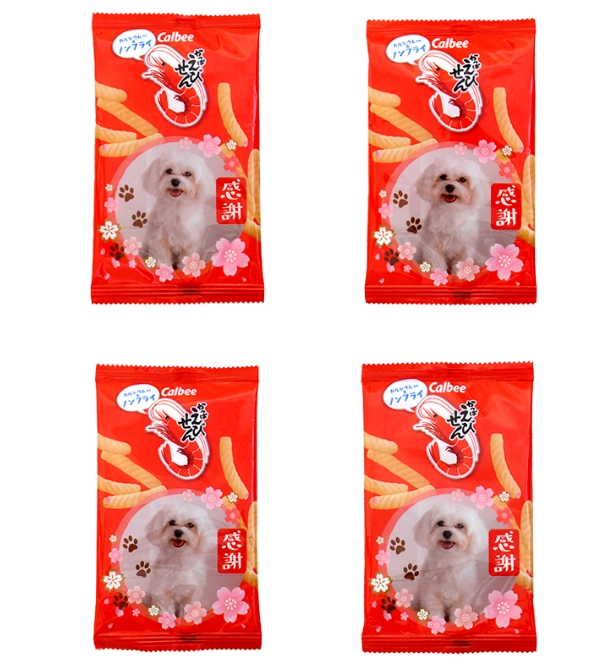 デザインイメージ