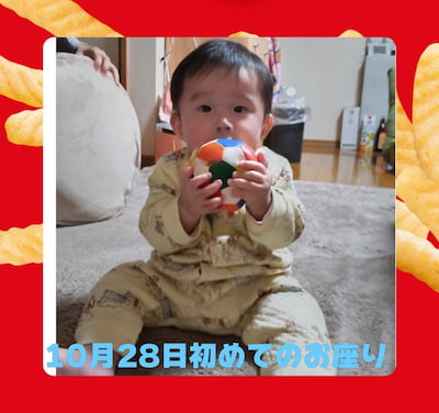 作例