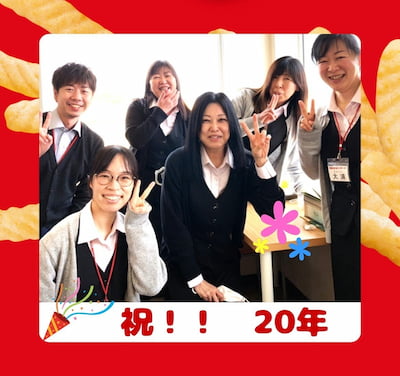 作例