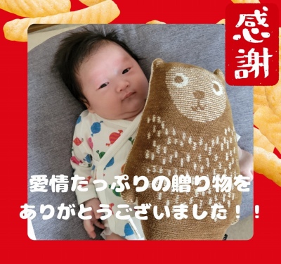 作例