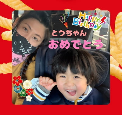 作例
