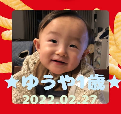 作例