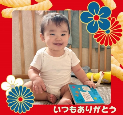 作例