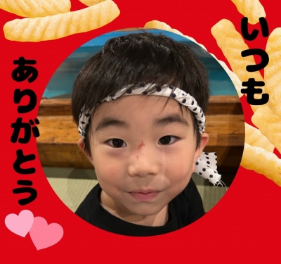 作例