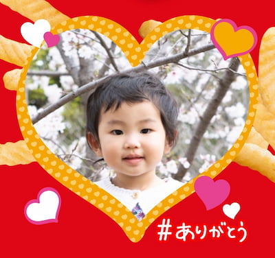 作例