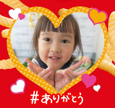 作例