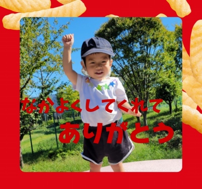 作例