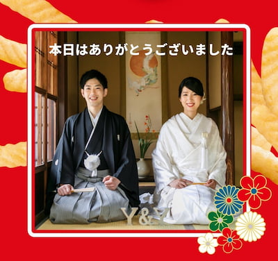 作例