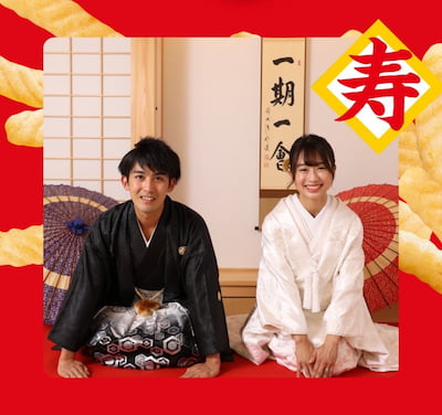 作例